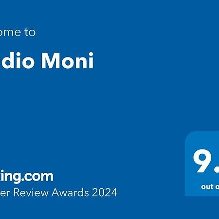 Studio Moni Pamporovo Esterno foto